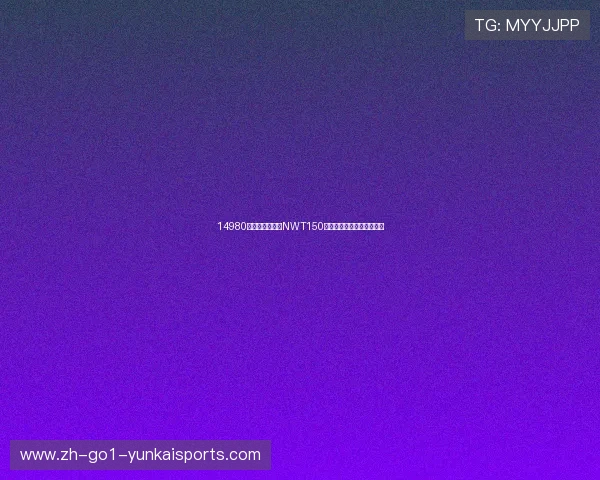 14980元起!五羊本田NWT150上市,毫米波雷达都用上了